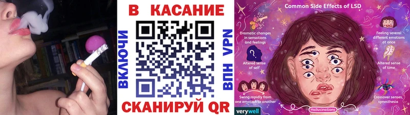 Наркотические вещества Среднеуральск Марихуана  СК  Галлюциногенные грибы  Меф 