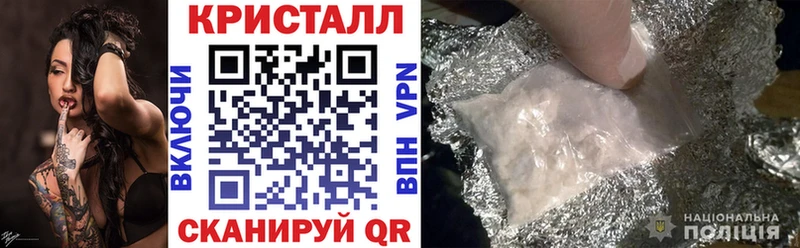 OMG как войти Среднеуральск Amphetamine 98%