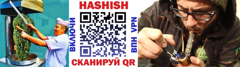 Cannafood марихуана  где продают   Среднеуральск 