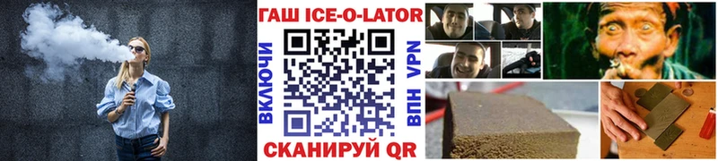 Гашиш 40% ТГК  Среднеуральск 