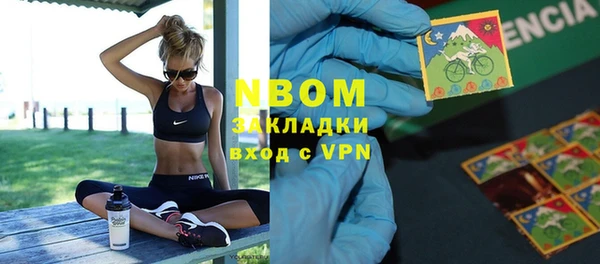 каннабис Аркадак