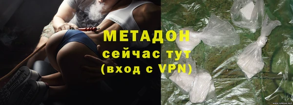 бошки Арсеньев