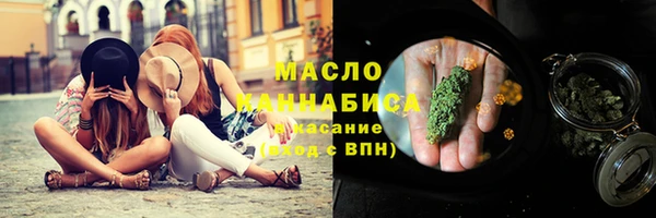 бошки Арсеньев