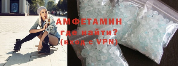 бошки Арсеньев