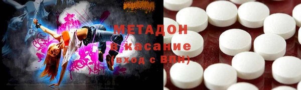 бошки Арсеньев