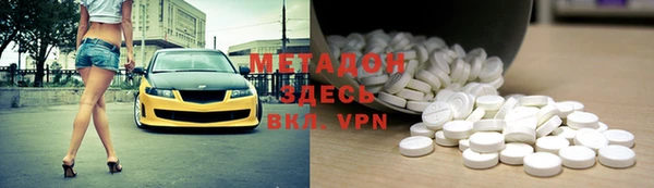 каннабис Аркадак