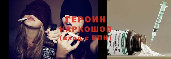 Альфа ПВП Армянск
