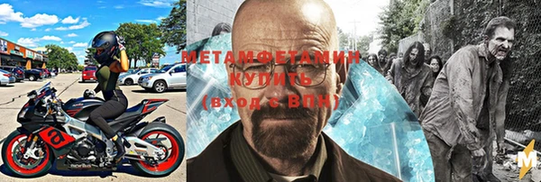 бошки Арсеньев