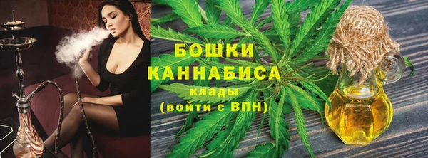 бошки Арсеньев