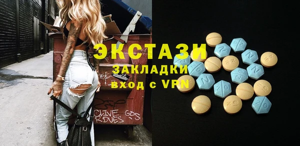 бошки Арсеньев