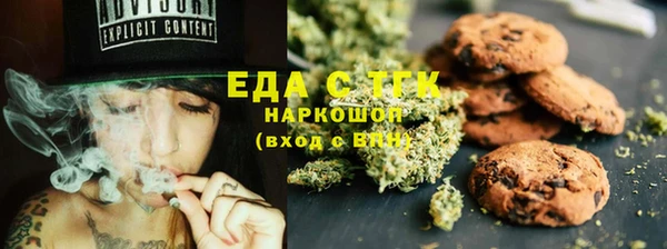 бошки Арсеньев