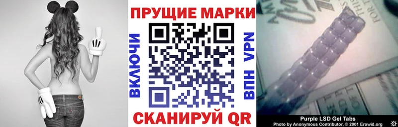 как найти наркотики  Среднеуральск  Наркотические марки 1,8мг 