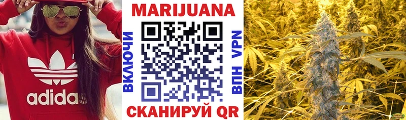 Конопля Bruce Banner  что такое наркотик  ссылка на мегу tor  Среднеуральск 